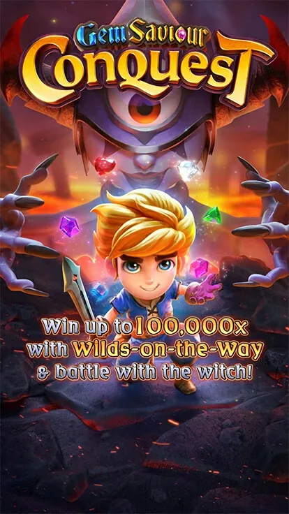 Gem Saviour Conquest